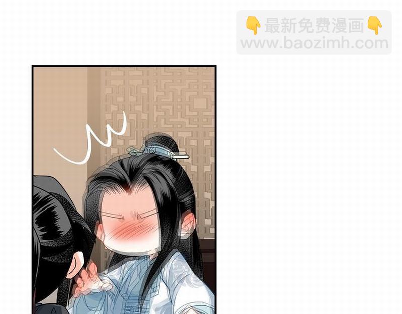 第118话 来追我-第121话
