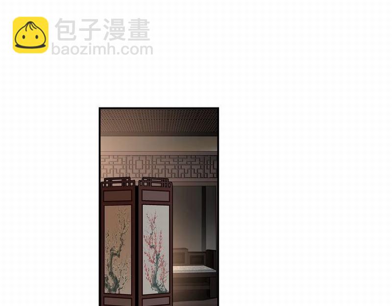 第118话 来追我-第121话