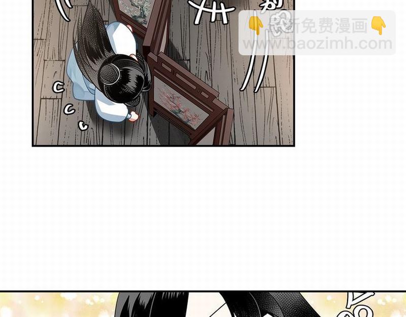 第118话 来追我-第121话