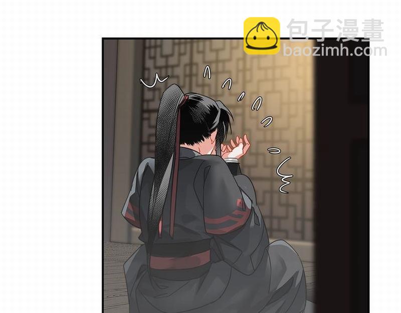 第120话 知道不知道(1/2)-第123话