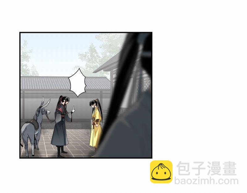 第120话 知道不知道(1/2)-第123话