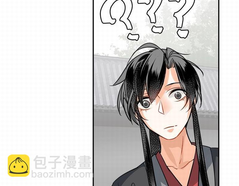 第120话 知道不知道(1/2)-第123话