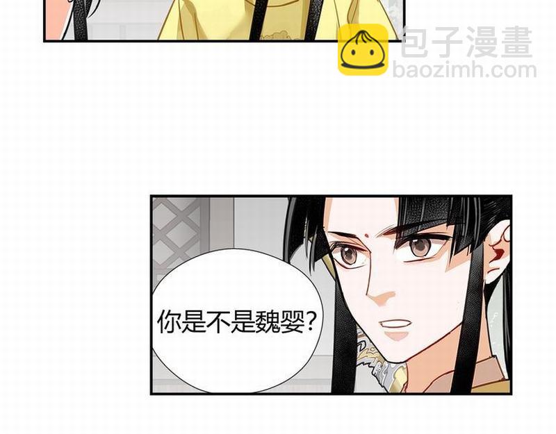 第120话 知道不知道(1/2)-第123话