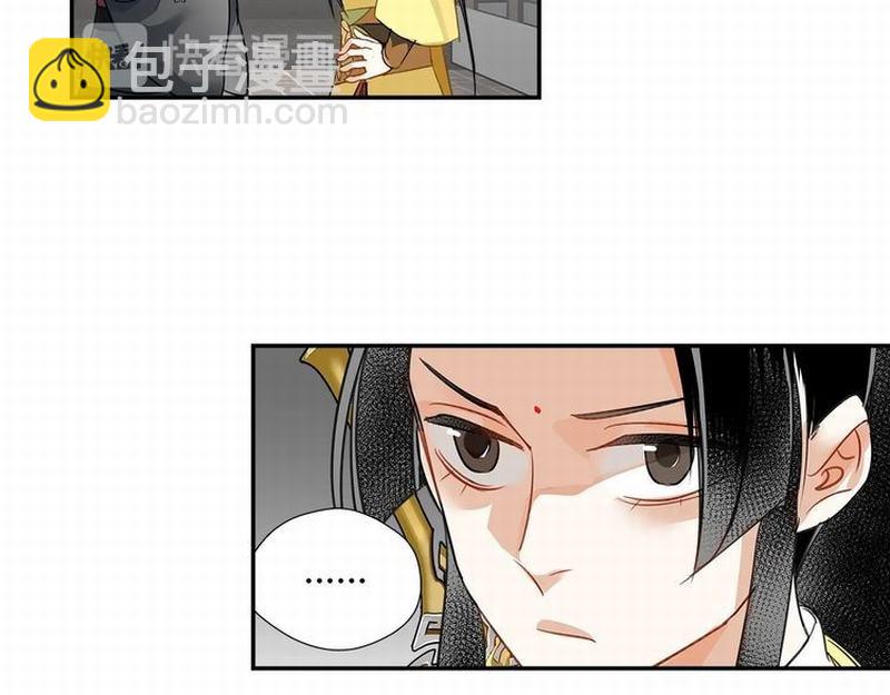 第120话 知道不知道(1/2)-第123话