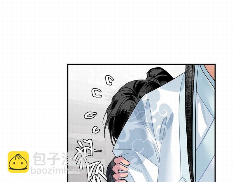 第120话 知道不知道(1/2)-第123话