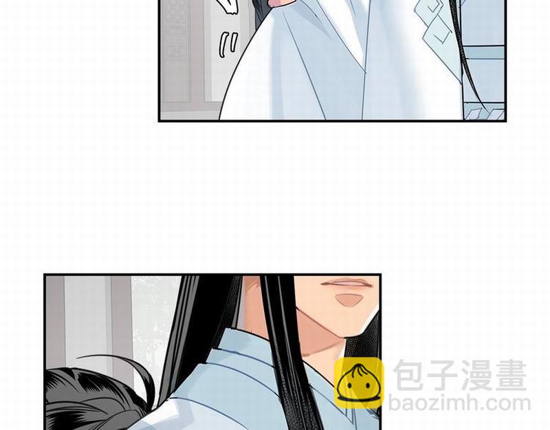 第120话 知道不知道(1/2)-第123话