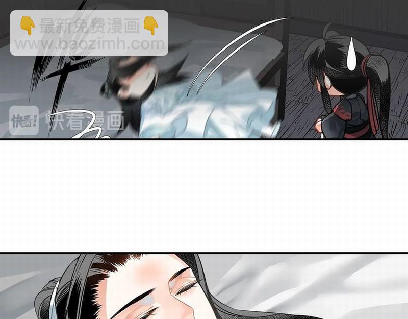 第120话 知道不知道(1/2)-第123话