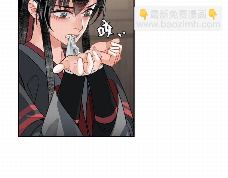 第120话 知道不知道(1/2)-第123话