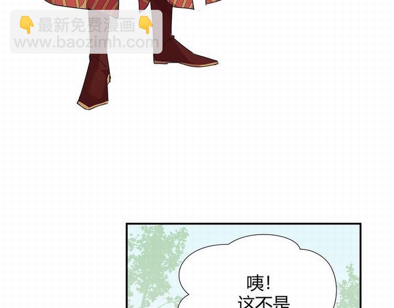 第122话 抹额的渊源-第125话