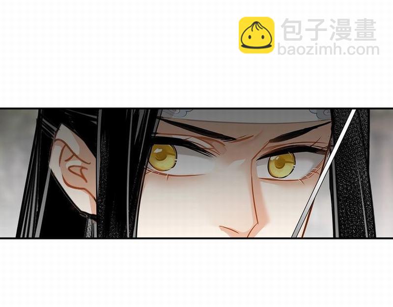 第122话 抹额的渊源-第125话