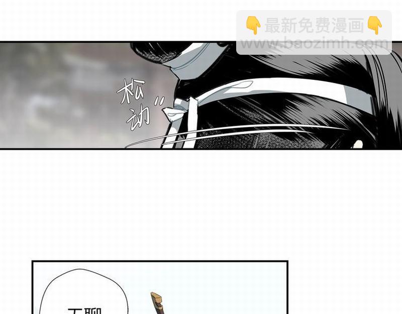 第122话 抹额的渊源-第125话