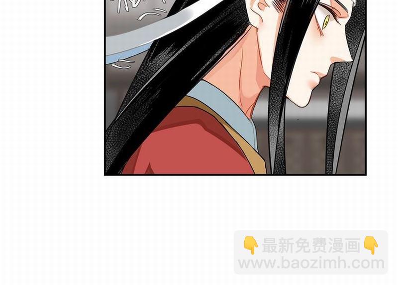第122话 抹额的渊源-第125话