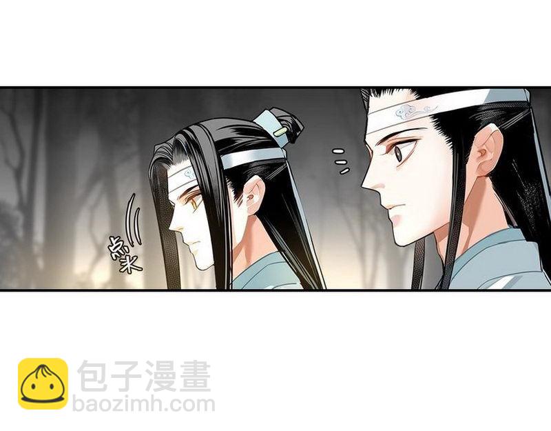 第124话 赤锋尊(1/2)-第127话