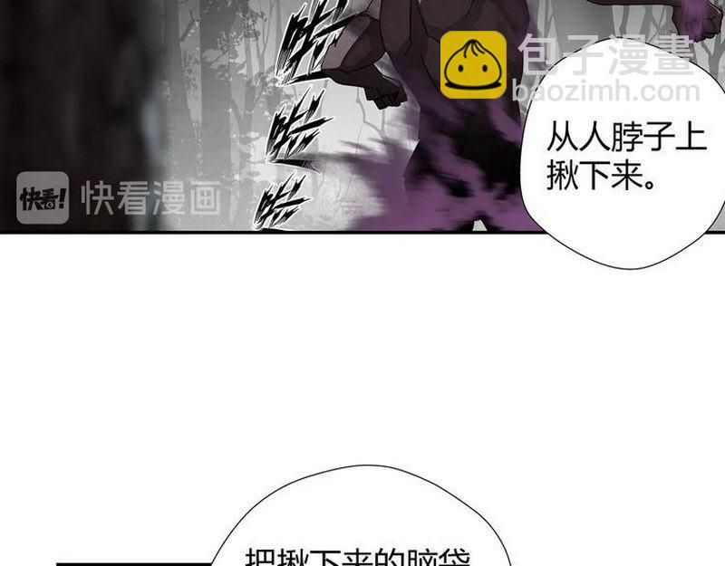 第124话 赤锋尊(1/2)-第127话