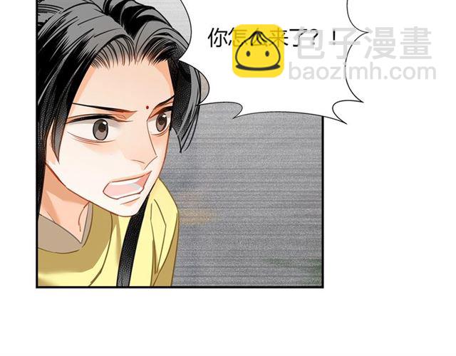 第126话 蹭饭(1/2)-第129话
