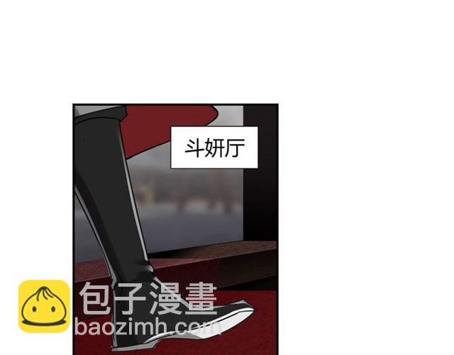 第126话 蹭饭(1/2)-第129话