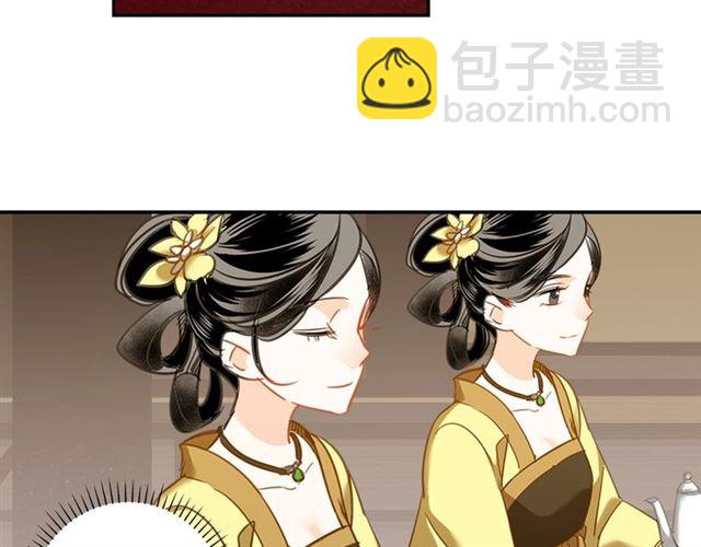 第126话 蹭饭(1/2)-第129话