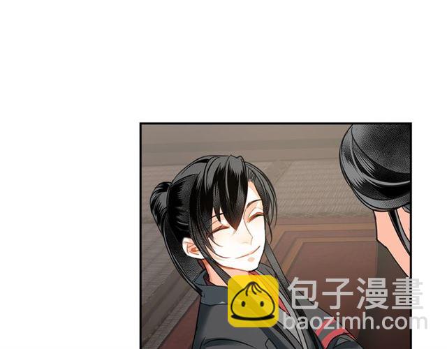 第126话 蹭饭(1/2)-第129话