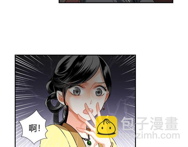 第126话 蹭饭(1/2)-第129话
