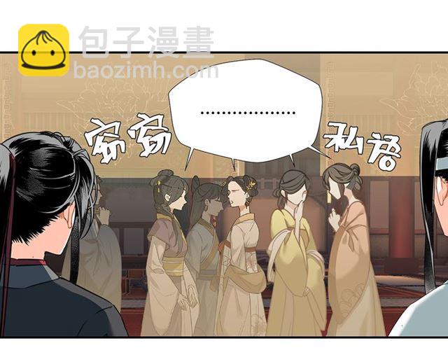 第126话 蹭饭(1/2)-第129话