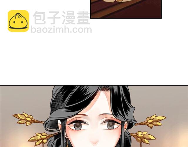 第126话 蹭饭(1/2)-第129话