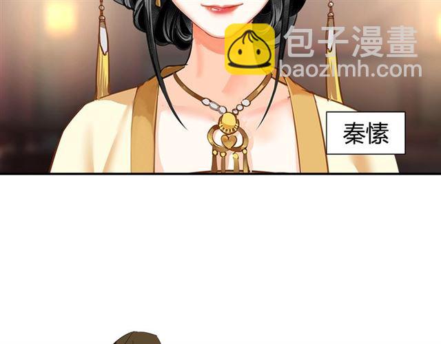 第126话 蹭饭(1/2)-第129话