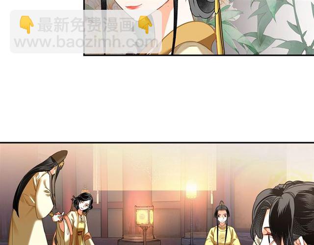 第126话 蹭饭(1/2)-第129话