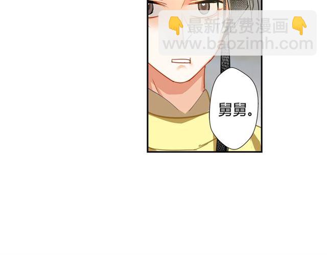 第126话 蹭饭(1/2)-第129话