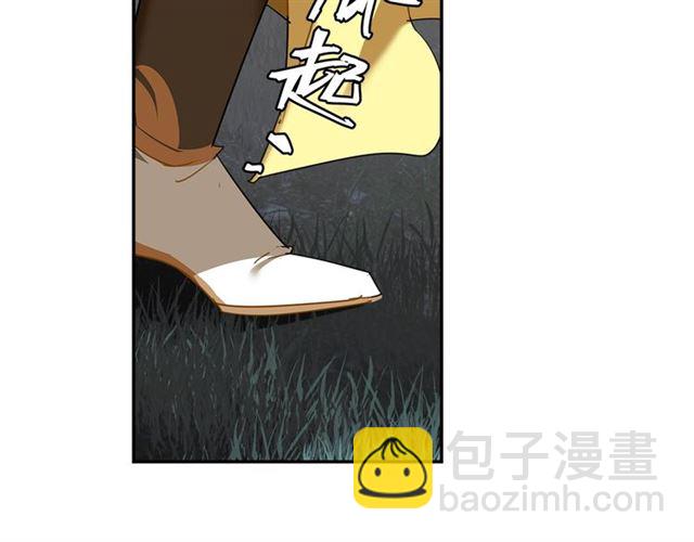第128话 移情别恋(1/2)-第131话
