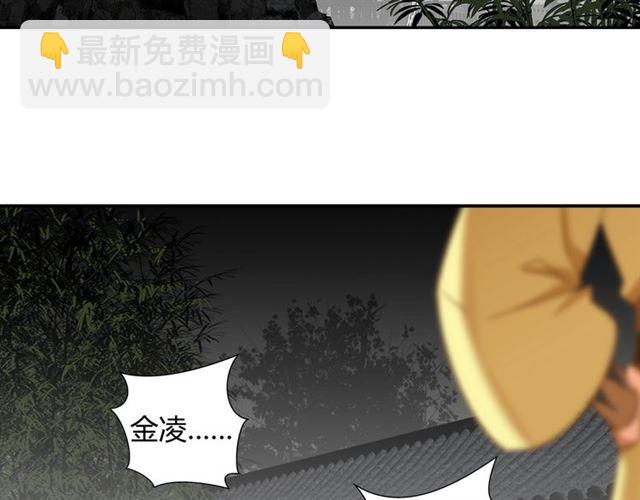 第128话 移情别恋(1/2)-第131话