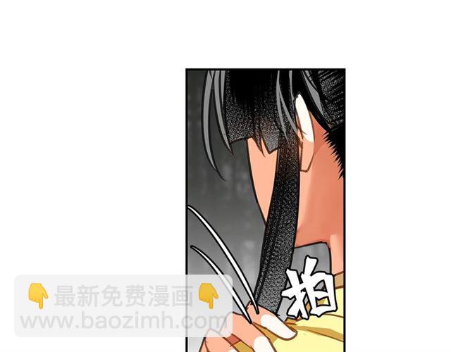 第128话 移情别恋(1/2)-第131话
