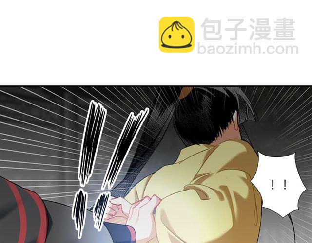 第128话 移情别恋(1/2)-第131话