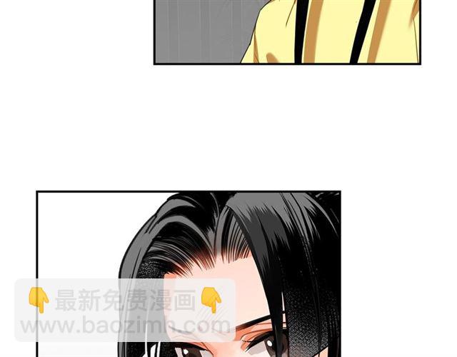 第128话 移情别恋(1/2)-第131话