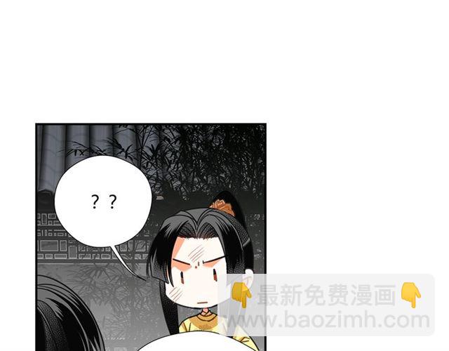 第128话 移情别恋(1/2)-第131话