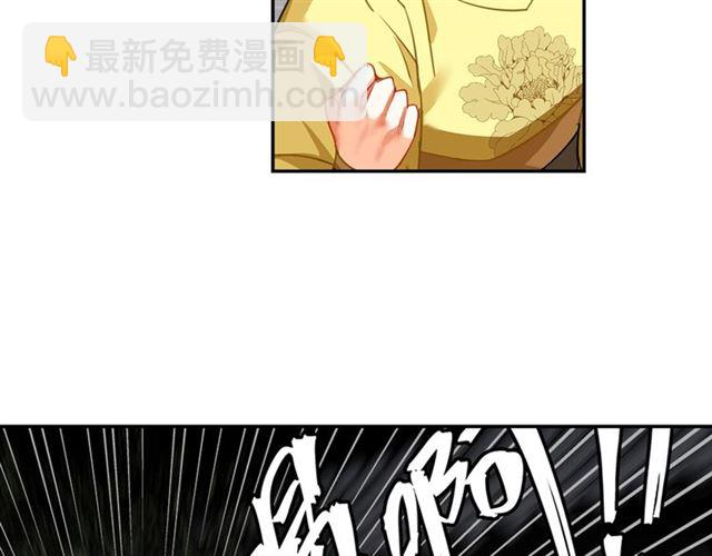 第128话 移情别恋(1/2)-第131话