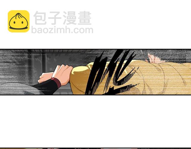 第128话 移情别恋(1/2)-第131话