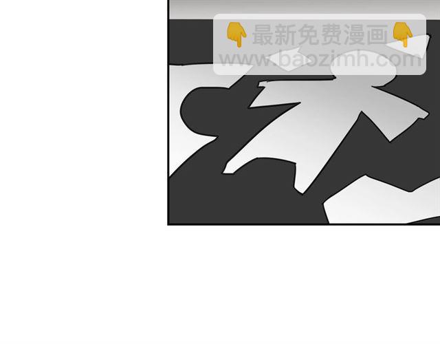 第130话 化身纸人(1/2)-第133话