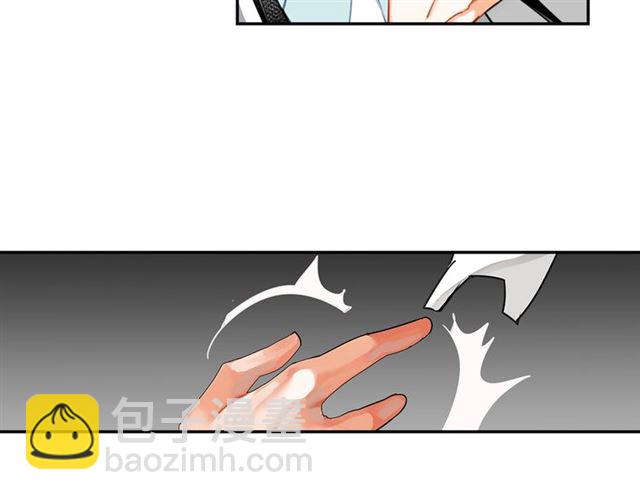 第130话 化身纸人(1/2)-第133话