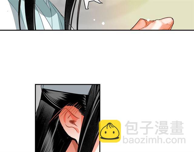 第130话 化身纸人(1/2)-第133话