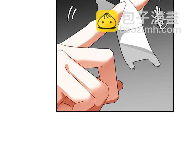 第130话 化身纸人(1/2)-第133话