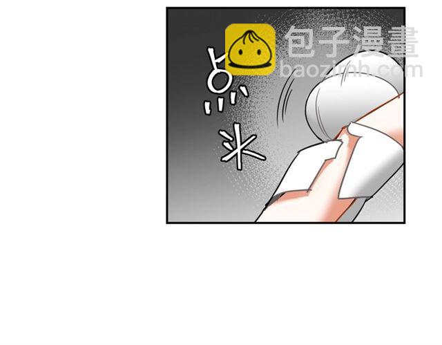 第130话 化身纸人(1/2)-第133话