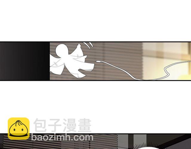 第130话 化身纸人(1/2)-第133话