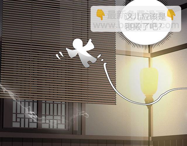 第130话 化身纸人(1/2)-第133话