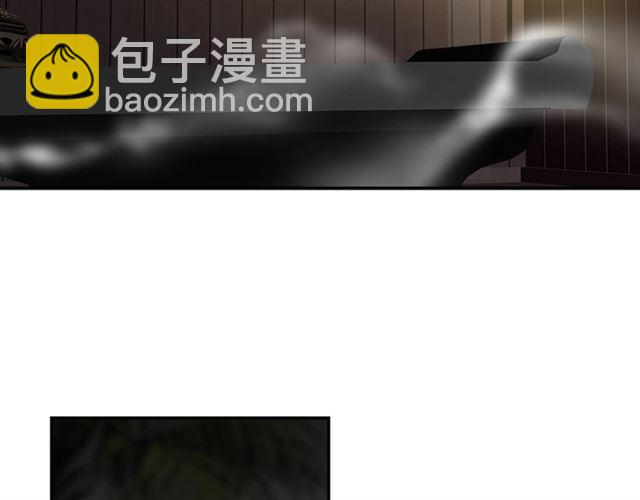 第130话 化身纸人(1/2)-第133话