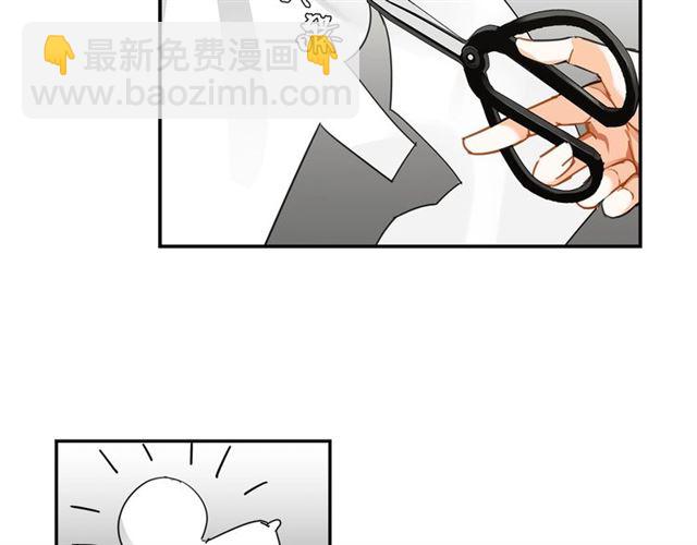 第130话 化身纸人(1/2)-第133话
