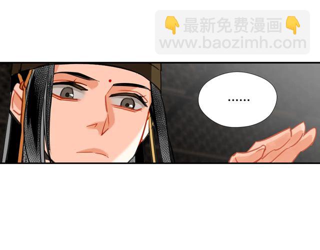第132话 密室(1/2)-第135话