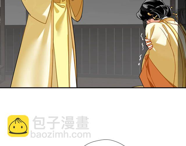 第132话 密室(1/2)-第135话