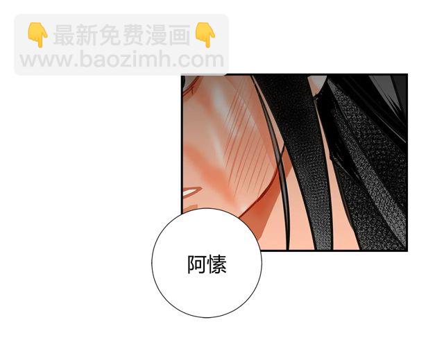 第132话 密室(1/2)-第135话