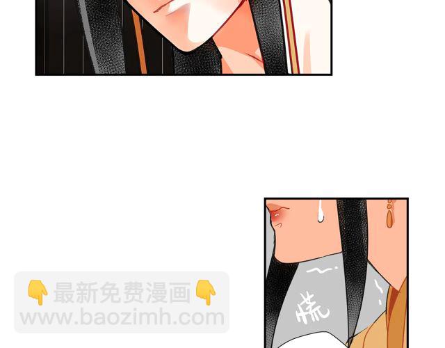 第132话 密室(1/2)-第135话