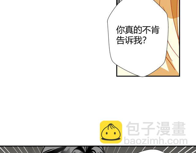 第132话 密室(1/2)-第135话
